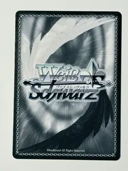 Weiß Schwarz TCG: Cart Titan: Fending Off AOT/SX04-088 C AOT:Final Season Set - Image 4