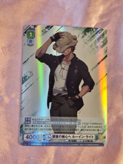 WeiB (Weiss) Schwarz Card Blue Exorcist #1 RR JP. - Image 1