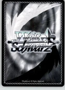 About the Future, Rem - Re:ZERO Vol.2 - RZ/S55-E074 U - NM Weiss Schwarz - Image 2