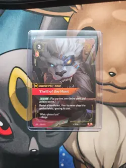 Thrill of the Hunt Foil 184/219 Unleashed Riftbound League of Legends - Image 1