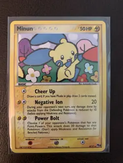 Plusle 5/17 & Minun 4/17 (LP/MP) - Pokemon TCG Pop Series 3 Holo Lot - Image 3
