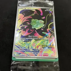 IN HAND - Pokemon Bulbasaur Mega Evolution 133/132 English BOX TOPPER SEALED - Image 4