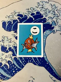 Pokemon 1996 Base Set Karuta Japanese RARE Vintage Single Magikarp - Image 1