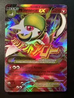 Mega/M Gardevoir Ex 106/160 Primal Clash 2015 Pokemon TCG Lightly Played Cond. - Image 1