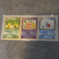 Nintendo Pokemon TCG Southern Islands Promo Japanese 1999 3-Card Lot - Image 1
