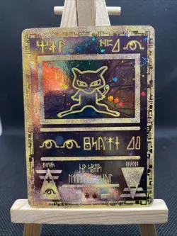 Ancient Mew Movie Promo Card - Image 1
