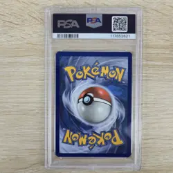 HD FART WHOLE SWIRL 🌀 PSA 8 Mimikyu SM163 Team Up Cosmo Holo Promo Pokemon Card - Image 3
