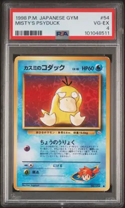 1998 POKEMON JPN GYM #54 MISTY'S PSYDUCK PSA 4 - Image 1