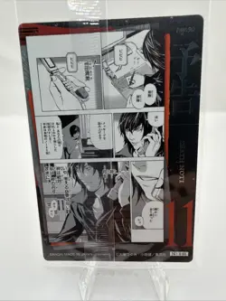 Death Note Wafer Card N1-11 Teru Mikami & Ryuk Sealed 2026 Bandai - Image 2