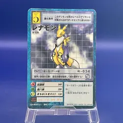 Renamon St-328 Digimon Card BANDAI Vintage Trading Game Japan - Image 1