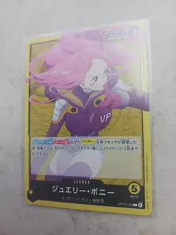 One Piece Card Japanese Jewelry Bonney OP13-100 #P130 - Image 2