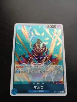 One Piece Card Japanese Marco OP10-055 Royal Blood Foil P641 - Image 1