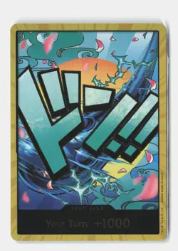 DON!! Card (Yamato) (Gold) DON!! Premium Booster -The Best- One Piece Near Mint - Image 1