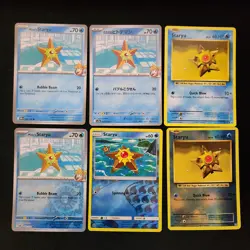 Pokemon Staryu x23 Card Lot Bundle - Image 3