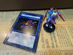 Yu-Gi-Oh Dungeon Dice Monsters Dark Knight Gaia Card Figure - Image 1