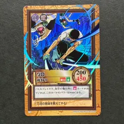S7587 Roronoa Zoro C38 Japanese One Piece Hyper Battle Carddass Card Holo J19 - Image 1