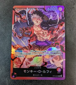 Sale! One Piece Card Game TCG Monkey D. Luffy ST10-002 L Holo Japanese - Image 1