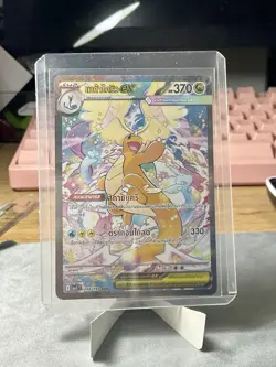 Thai Pokemon Card Mega Dragonite EX SAR 246/193 MA3T Mega Dream EX Near Mint - Image 1
