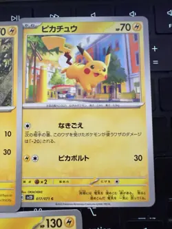 Pokemon TCG Pikachu Raichu Pichu Lot (5) ENG JPN Various Sets NM Cards - Image 4