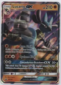 Pokemon Sun & Moon Promos Lucario GX SM100 Promo Card NM - Image 1