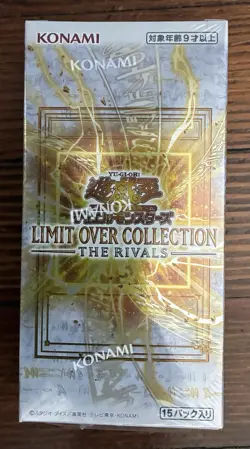 Yu-Gi-Oh Limit Over Collection: THE RIVALS Japanese Booster Box Sealed US SELLER - Image 1