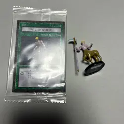 Yu-Gi-Oh! Dungeon Dice Monsters Centaur Figure Ddm - Image 1