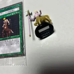 Yu-Gi-Oh! Dungeon Dice Monsters Centaur Figure Ddm - Image 3