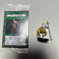 Yu-Gi-Oh! Dungeon Dice Monsters Centaur Figure Ddm - Image 4