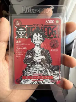 One Piece Promo Monkey D Luffy SR ST21-014 JPN One Piece Magazine Vol.20 020 - Image 1