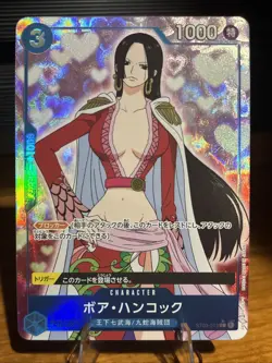 One Piece CCG Boa Hancock Alt Art St03-013 Jp - Image 1