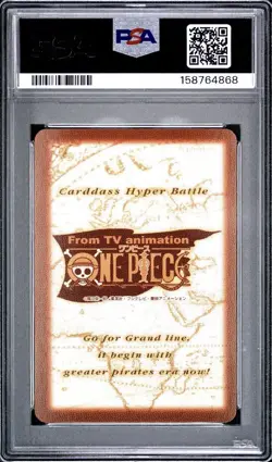 PSA 8 2001 ONE PIECE CARDDASS HYPER BATTLE GRAND LINE COMPILATION 3 C505 SMOKER - Image 2