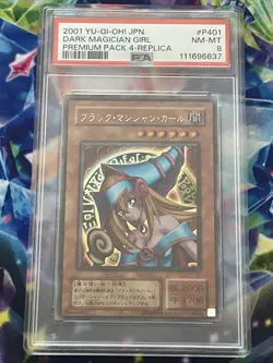 Dark Magician Girl Replica - 2001 YuGiOh! Japanese Premium Pack 4 - P4-01 PSA8 - Image 1