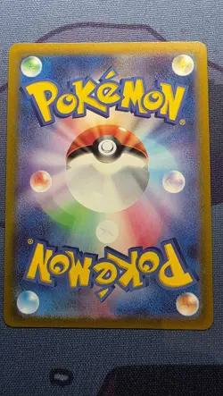 Pokemon Smeargle CHR 073/068 S11a Incandescent Arcana Card Japanese NM Edition - Image 2