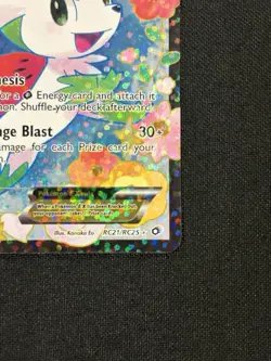 Shaymin EX RC21/RC25 Legendary Treasures Radiant Collection Pokemon Card - Image 4