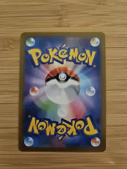 Arceus V 084/100 Japanese Star Birth Pokemon Card - Image 2