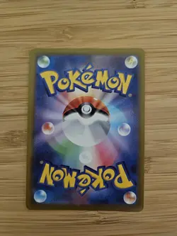 Irida 064/067 Space Juggler Japanese Holo Pokemon Card - Image 2