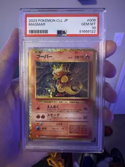 Magmar 006/032 CLL LP-NM Holo Pokemon Classic Collection Japanese Card PSA 10 - Image 1