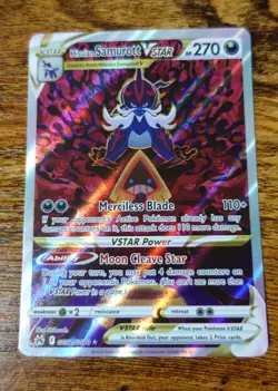 Hisuian Samurott VSTAR GG52/GG70 Crown Zenith Pokemon Card NM-MINT Pack Fresh - Image 1