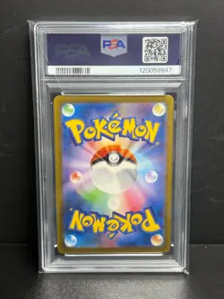 PSA 10 Pokemon Card Detective Pikachu 098/SV-P Nintendo Switch Promo Japanese - Image 2