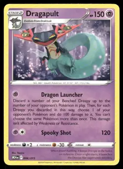 Dragapult 006/015 - McDonald's Promos 2024 - Promo NM - Image 1