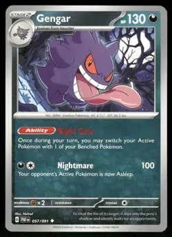 Gengar 057/091 - Paldean Fates - Uncommon NM - Image 1