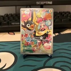 Iono’s Wattrel 231/217 - Pokemon Ascended Heroes - Near Mint - Image 1