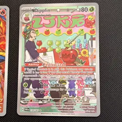 Pokemon TCG Twilight Masquerade IR Holo 4-Card Lot Infernape Dipplin Wattrel NM+ - Image 3