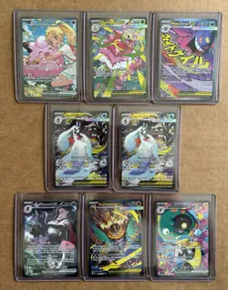 Pokemon Ascended Heroes 8 Card Lot SIR Special Illustration Rare NM - Image 1