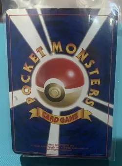 ZAPDOS Japanese Pokemon #145 Card Fossil Holo Rare - Image 2