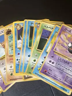Vintage Japanese Pokemon Card Lot Holo Muk Glossy 20+ Cards - Image 5
