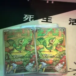 Pokemon TCG Korean Snivy x2!! 087/086 art rare Reverse Holo 2011 2 Card Lot - Image 1