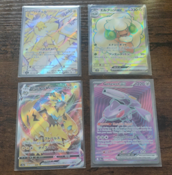 Pokemon TCG Japanese Holo Foil Full Art 4-Card Lot - Image 1
