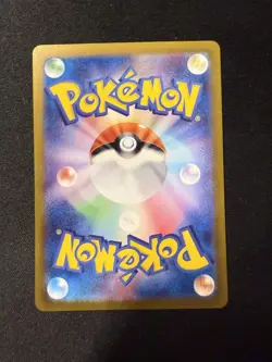 Feebas 035/187 Terastal Festival sv8a Pokeball REVERSE HOLO Pokemon Card - Image 2