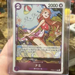 Nami PRB02-012 R One Piece Foil Card The Best Vol. 2 Japanese - Image 1